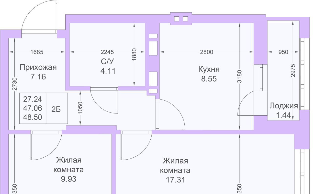 квартира г Казань метро Горки ЖК «Светлая долина» фото 3