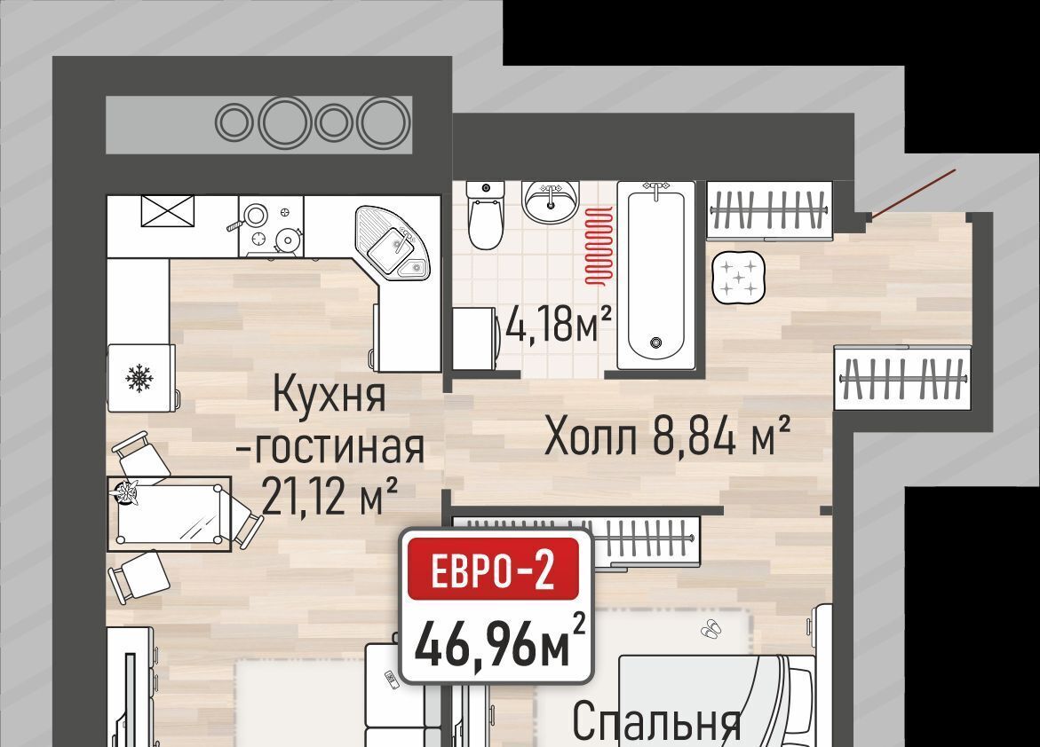квартира р-н Рыбновский г Рыбное ЖК «Мега» жилой квартал фото 1