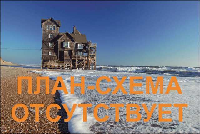 земля г Феодосия пгт Коктебель ул М.Шагинян фото 2