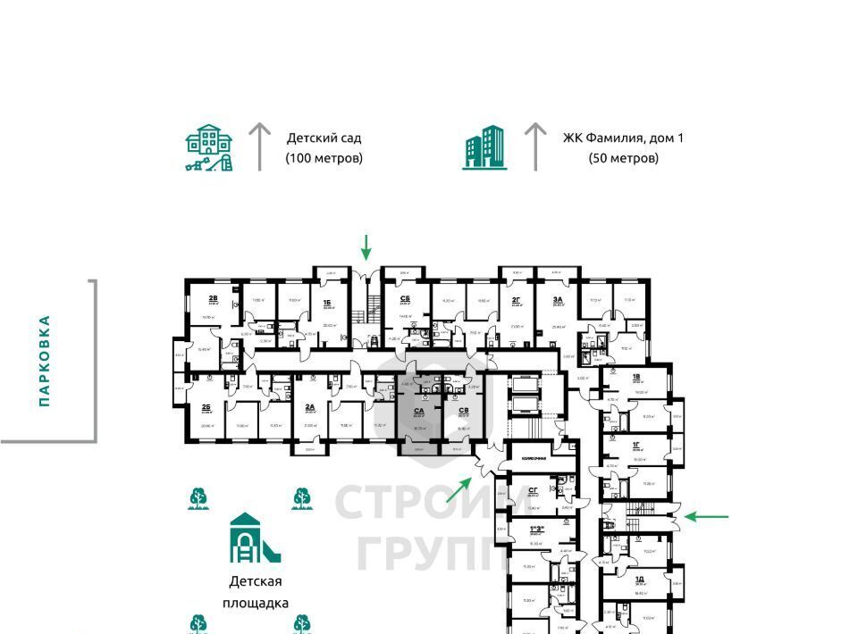 квартира г Ковров ул Еловая 94/3 фото 5