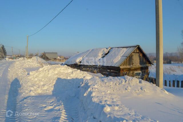 земля Киселёвский городской округ фото