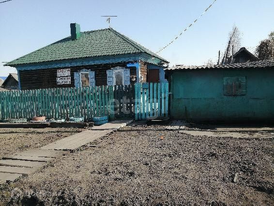 ул Энтузиастов Прокопьевский городской округ фото