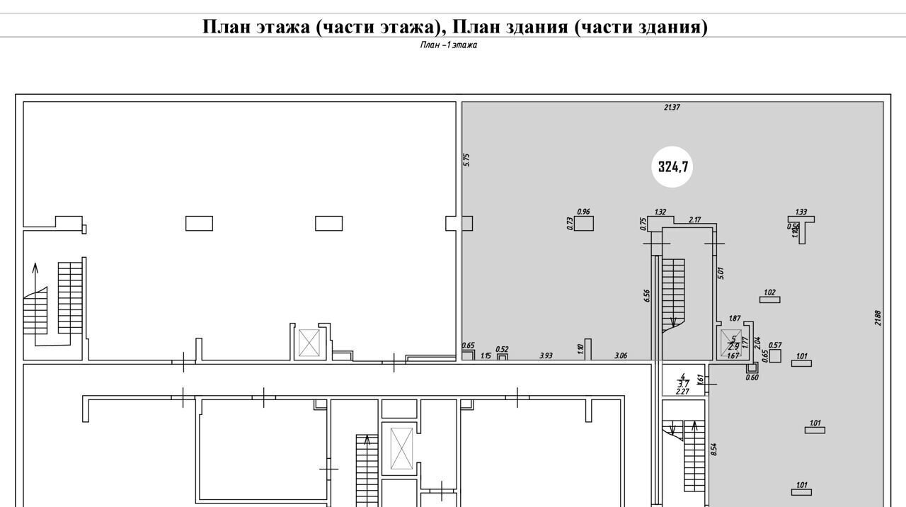 свободного назначения г Обнинск пр-кт Маркса 41/2 фото 2