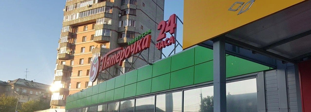 торговое помещение г Новосибирск Заельцовская ул Ипподромская 54 фото 1