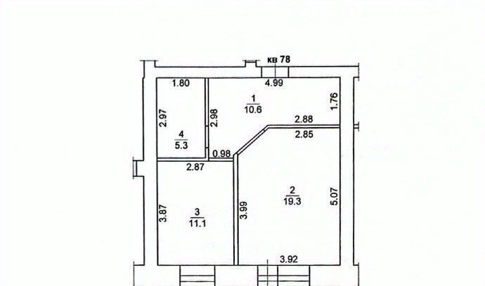 квартира г Томск р-н Октябрьский тракт Иркутский 206 фото 2