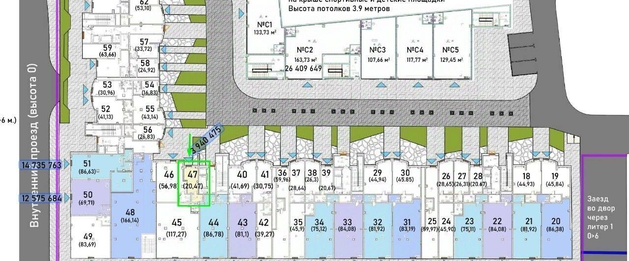 торговое помещение г Краснодар р-н Карасунский ул Уральская фото 3