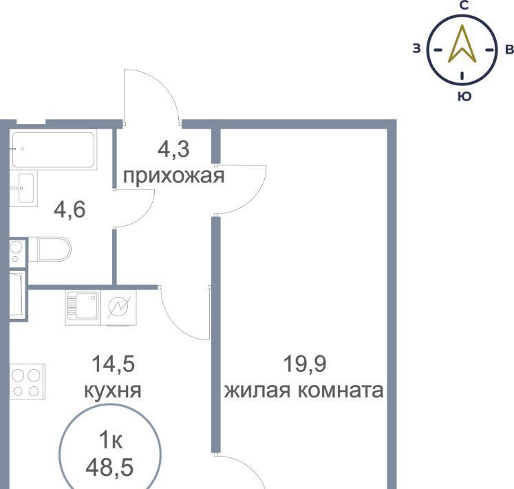 квартира г Сургут ЖК «Георгиевский» фото 1