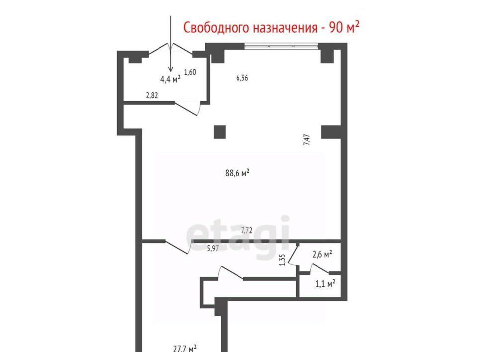 свободного назначения г Екатеринбург Автовокзал ул Машинная 3а фото 16