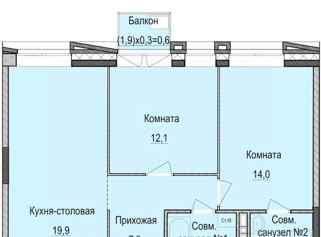 ЖК «Ферма-2» Проспект Победы, жилмассив фото