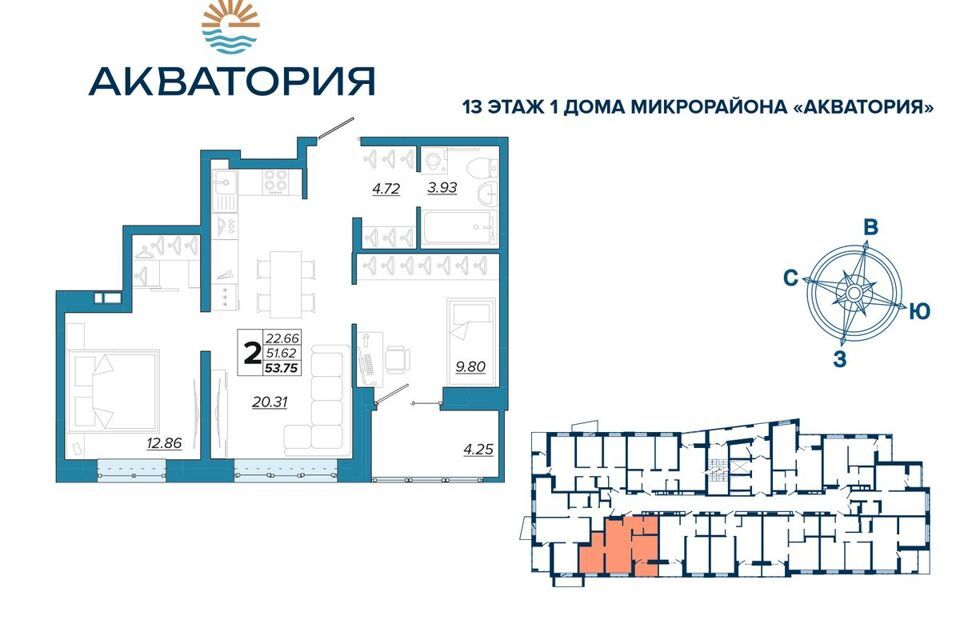 квартира г Брянск ул Бурова городской округ Брянск фото 1