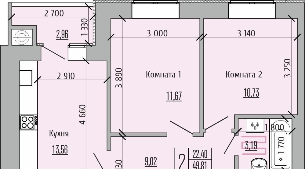 квартира р-н Рыбновский г Рыбное ЖК «Аист» фото 2