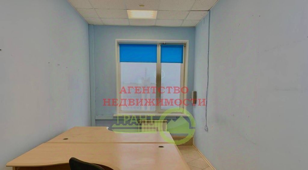 офис г Белгород Восточный пр-кт Белгородский фото 6