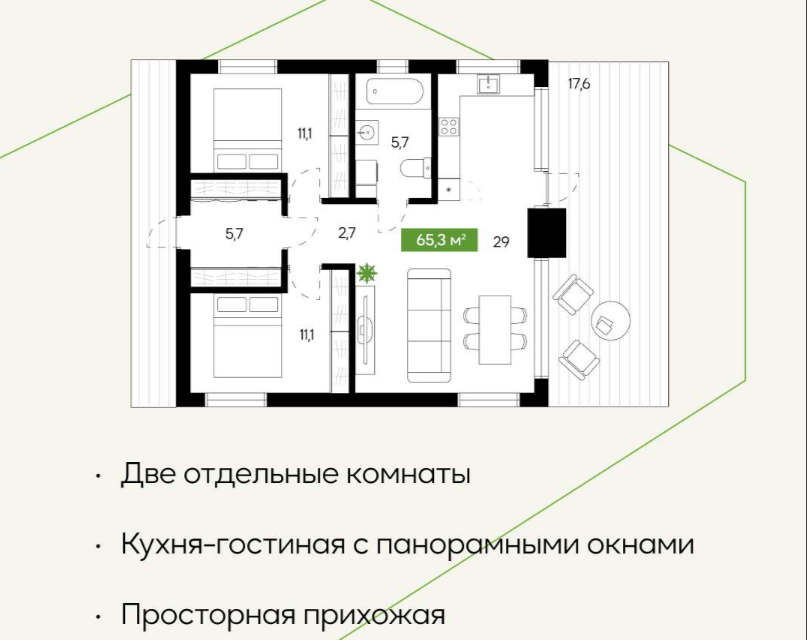 дом р-н Новосибирский с Плотниково коттеджный посёлок Сердце Сибири фото 6