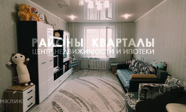 дом 46 городской округ Челябинск фото
