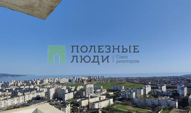 городской округ Новороссийск фото