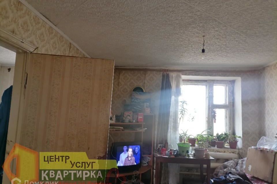 квартира г Ишим ул Равнинная городской округ Ишим фото 6