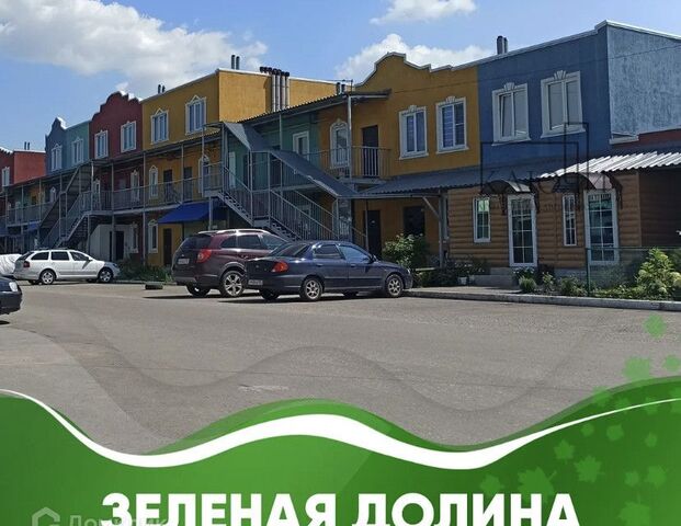 квартира ш Западное 103 городской округ Магнитогорск фото