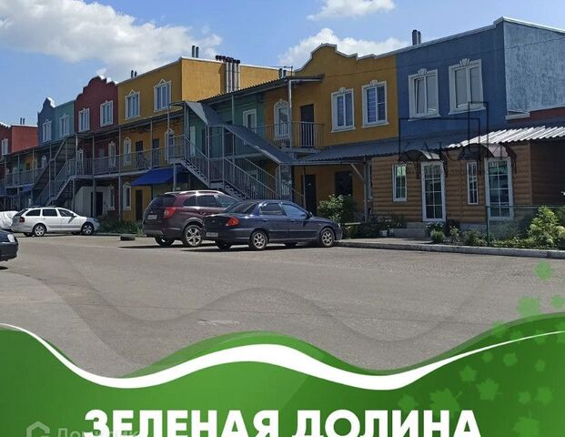 дом 103 городской округ Магнитогорск фото