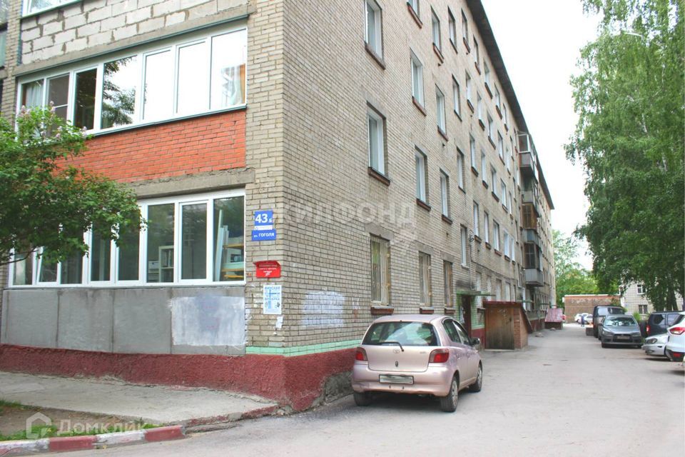 квартира г Новосибирск ул Гоголя 43б городской округ Новосибирск фото 8