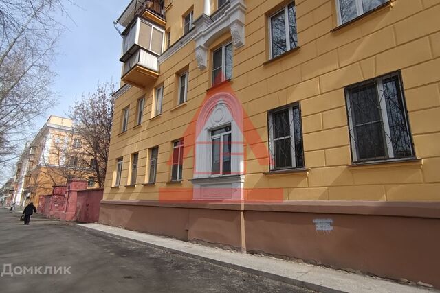 дом 29 городской округ Челябинск фото