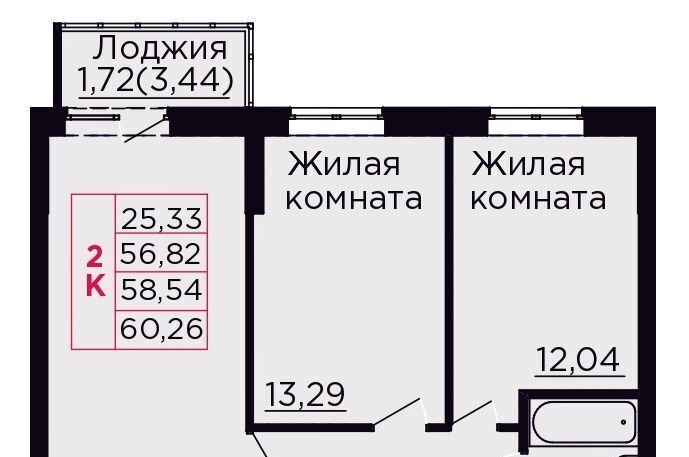 квартира р-н Аксайский г Аксай Жилой комплекс Вишневый сад фото 1