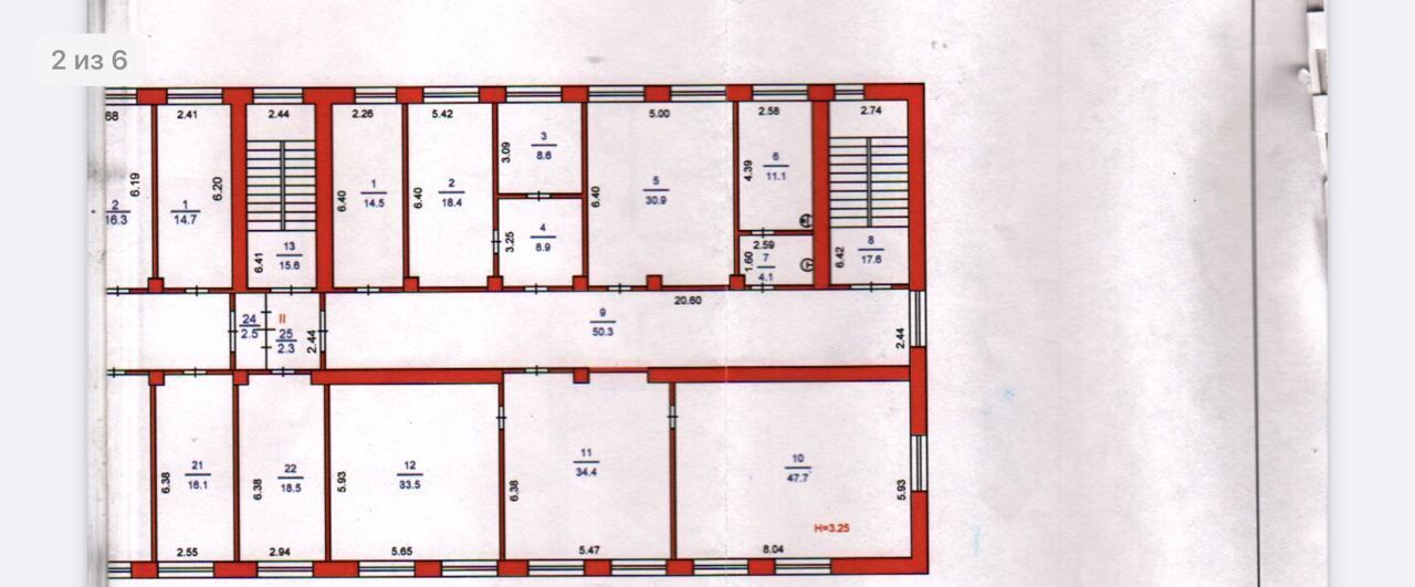 офис г Егорьевск ул Меланжистов 3бс/25 фото 4