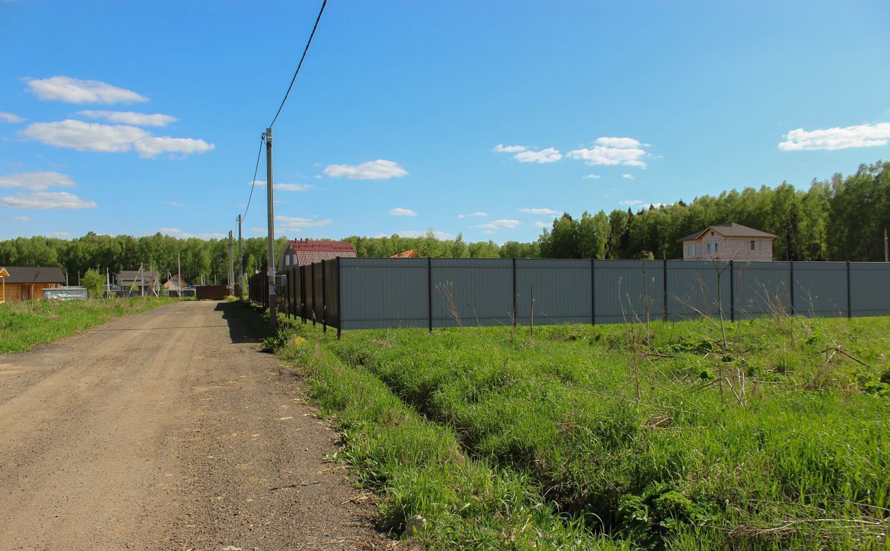 земля городской округ Домодедово с Лобаново Домодедово фото 1