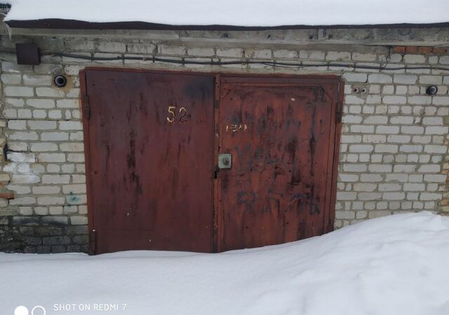 г Гагарин Гагаринское городское поселение, гаражный кооператив Металлист, с 52 фото