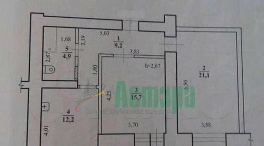 квартира г Чита р-н Центральный ул Курнатовского 71к/1 фото 18