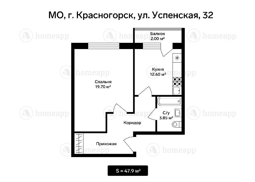 квартира г Красногорск ул Успенская 32 фото 12
