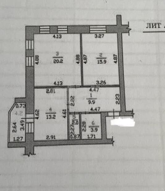 квартира г Орел р-н Заводской б-р Молодежи 14 фото 13