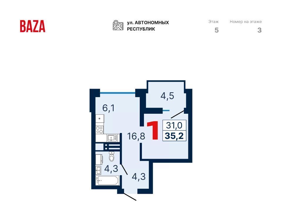 квартира г Екатеринбург Чкаловская ул Шаумяна 30 фото 1