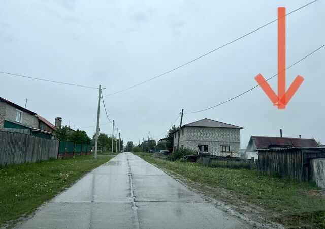 земля г Горнозаводск ул Дальняя 64 фото