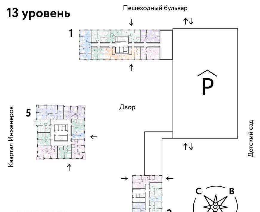 квартира г Тюмень р-н Ленинский ул 50 лет Октября 63к/2 фото 2