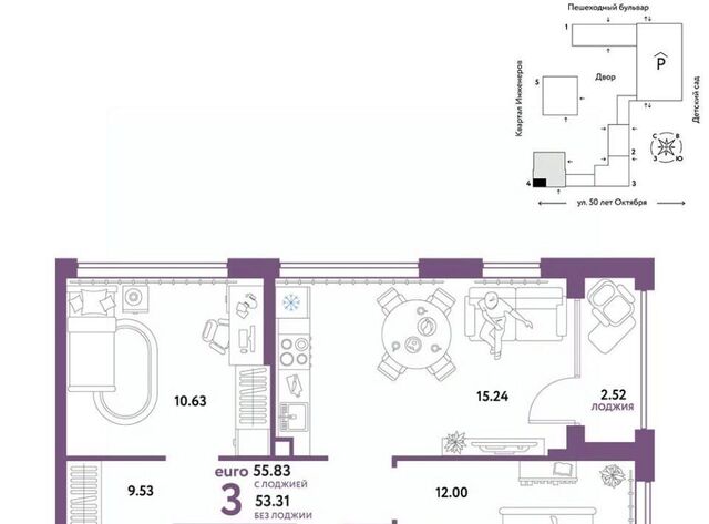 р-н Ленинский дом 63к/2 фото