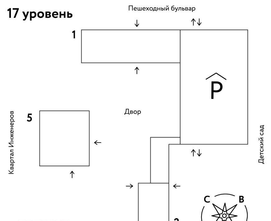 квартира г Тюмень р-н Ленинский ул 50 лет Октября 63к/2 фото 2