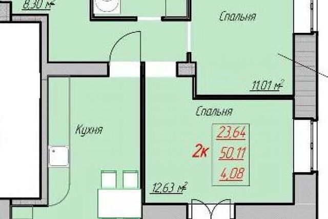 квартира дом 79 городской округ Вологда фото