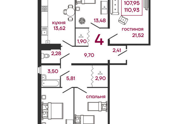 квартира дом 14 городской округ Пенза фото