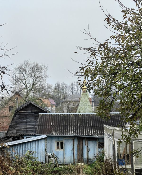 дом г Сергиев Посад ул Огородная 30 Сергиево-Посадский г. о. фото 5