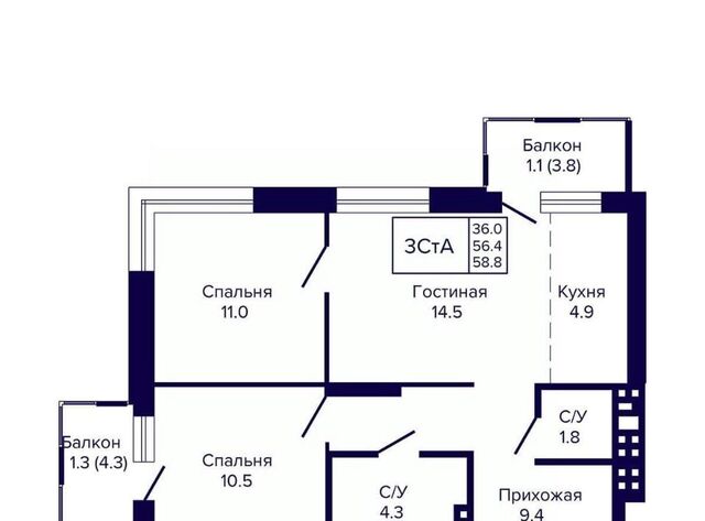 Заельцовская дом 5 фото