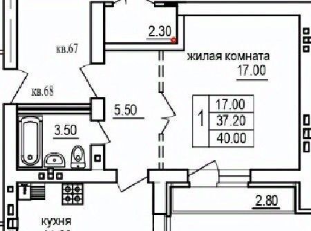 квартира г Саратов п Мирный р-н Кировский фото 1