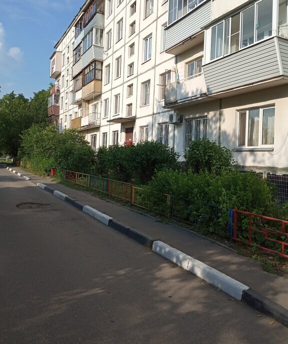 квартира городской округ Богородский с Кудиново ул Центральная 1 Железнодорожная фото 2
