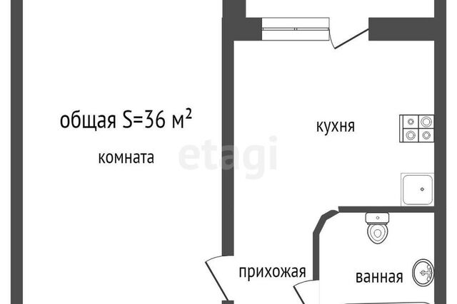 квартира дом 26 городской округ Бийск фото