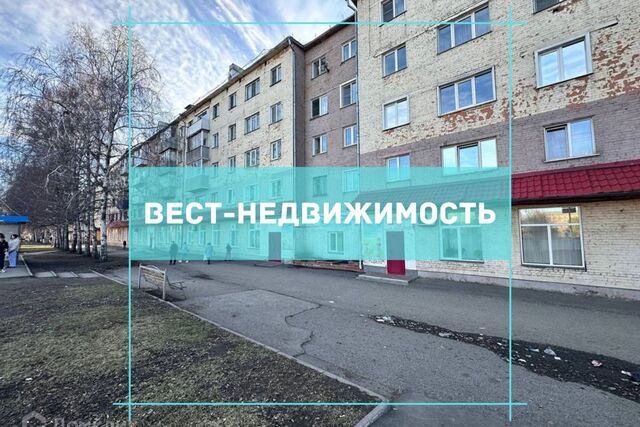 дом 83 Ленинск-Кузнецкий городской округ фото