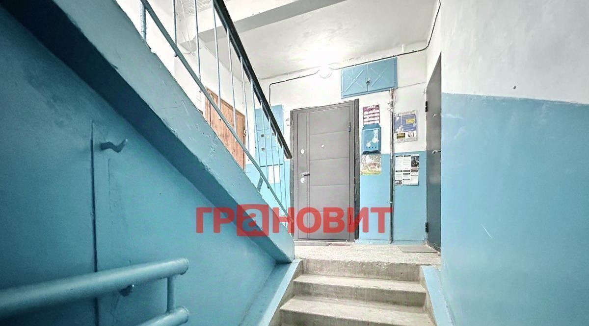 квартира г Новосибирск р-н Кировский Затулинский ул Зорге 139 жилмассив фото 16