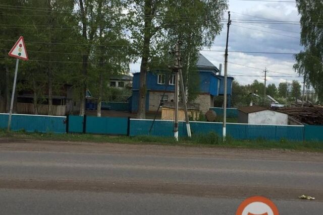 дом с Верхнеяркеево ул Комсомольская фото