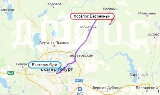 дом ул Советская 4 Берёзовский городской округ фото