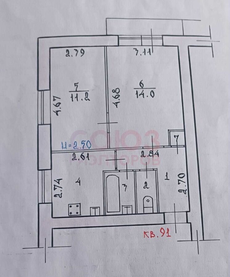 квартира г Волгоград р-н Дзержинский ул Ангарская 118 фото 16