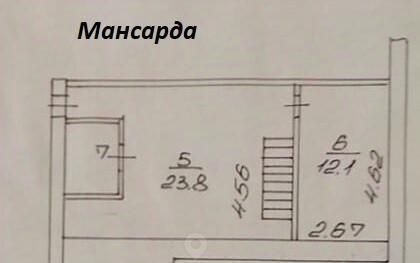 квартира г Великий Новгород ул Завокзальная 1к/1 фото 26