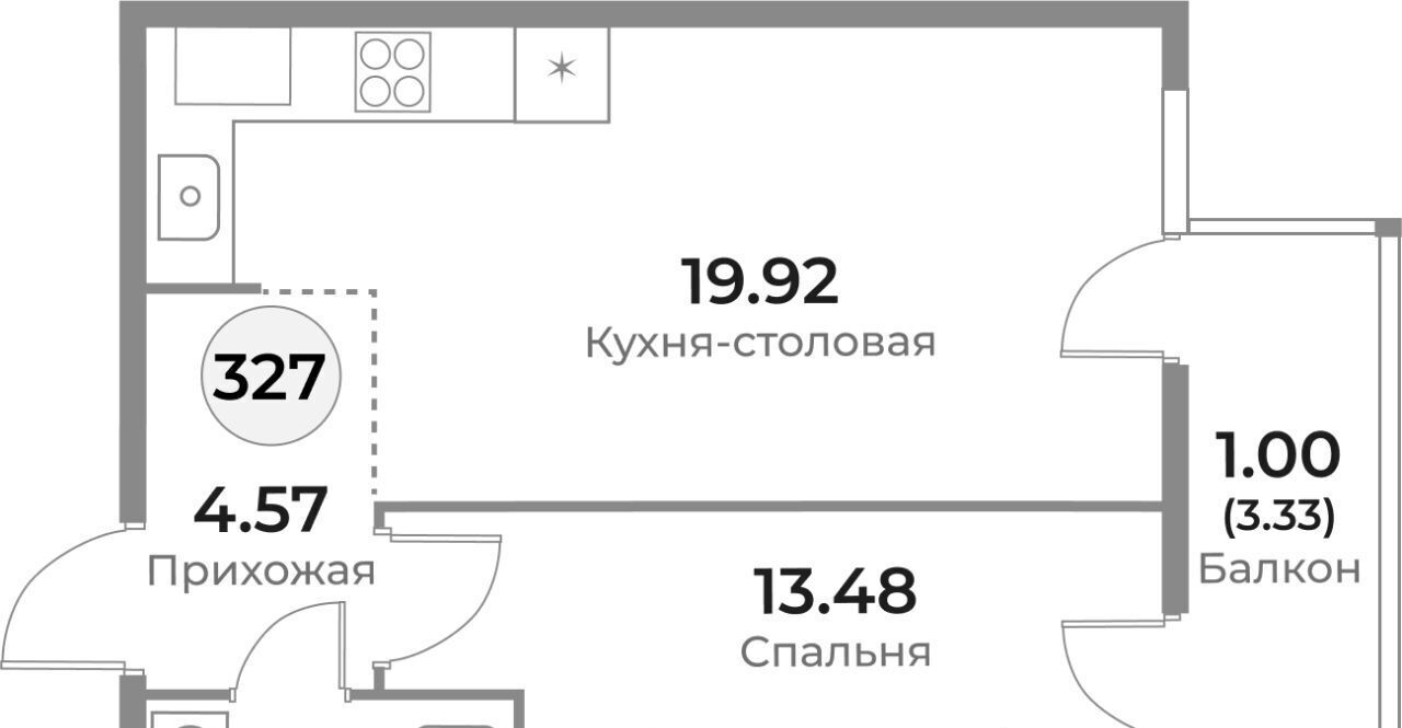 квартира г Калининград р-н Ленинградский ул Пригородная фото 1